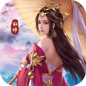 新恒星娛樂城送體驗金38元