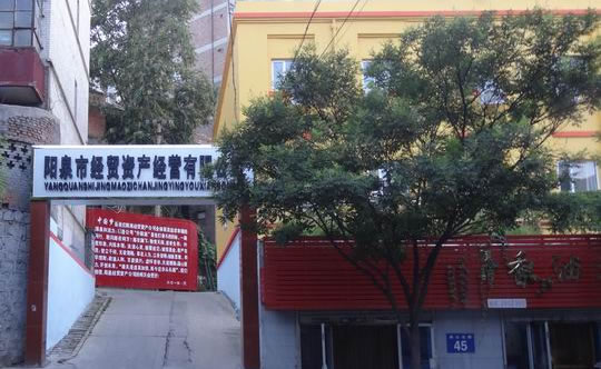 kts智慧課堂