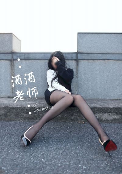 富二代娛樂場