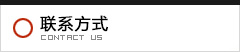 登錄T6娛樂
