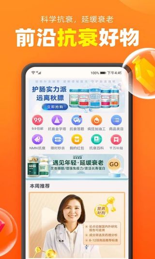 金沙城中心娛樂(lè )城官方版下載