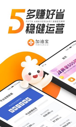金沙城中心娛樂(lè )城官方版下載
